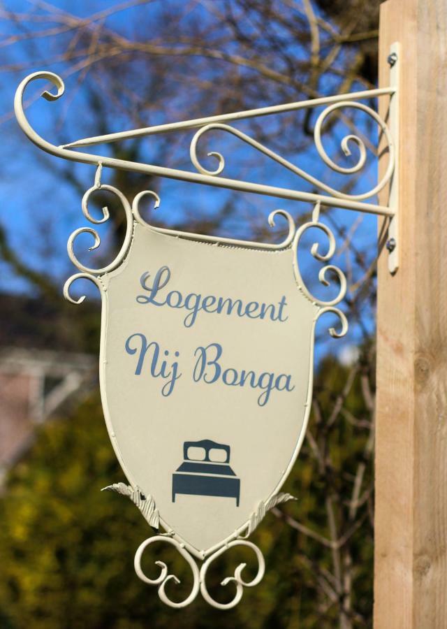 Logement Nij Bonga Holwerd Eksteriør bilde